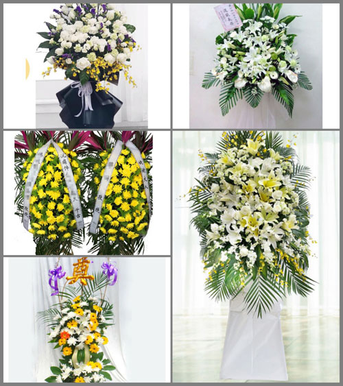 北京石景山区金顶街街道模式口西里南区社区白事花篮预定